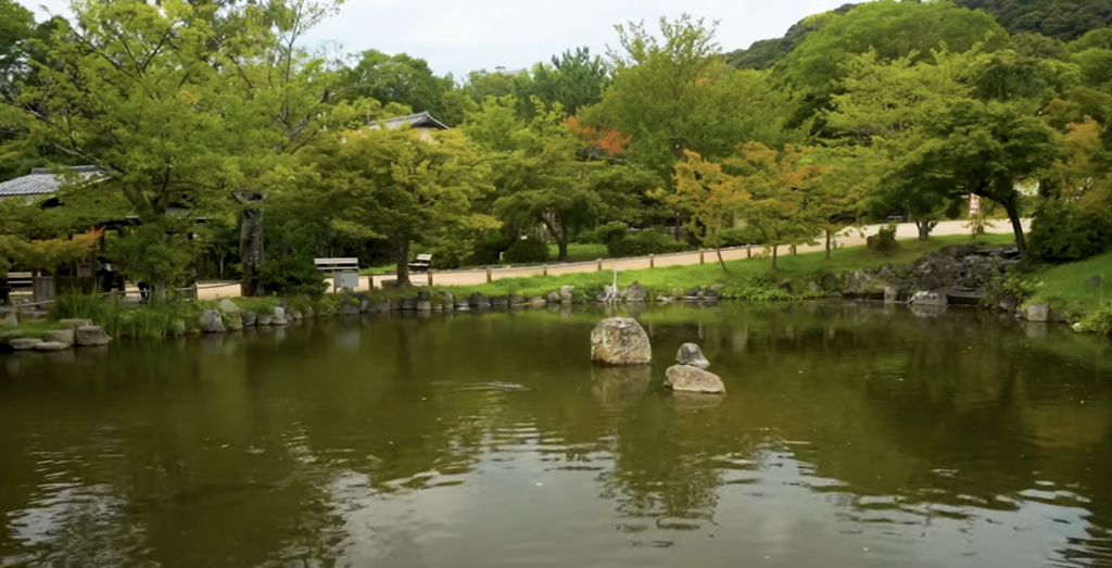 Kyoto parc